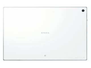 Illustration for article titled Esta es la tablet de 10 pulgadas más fina que existe